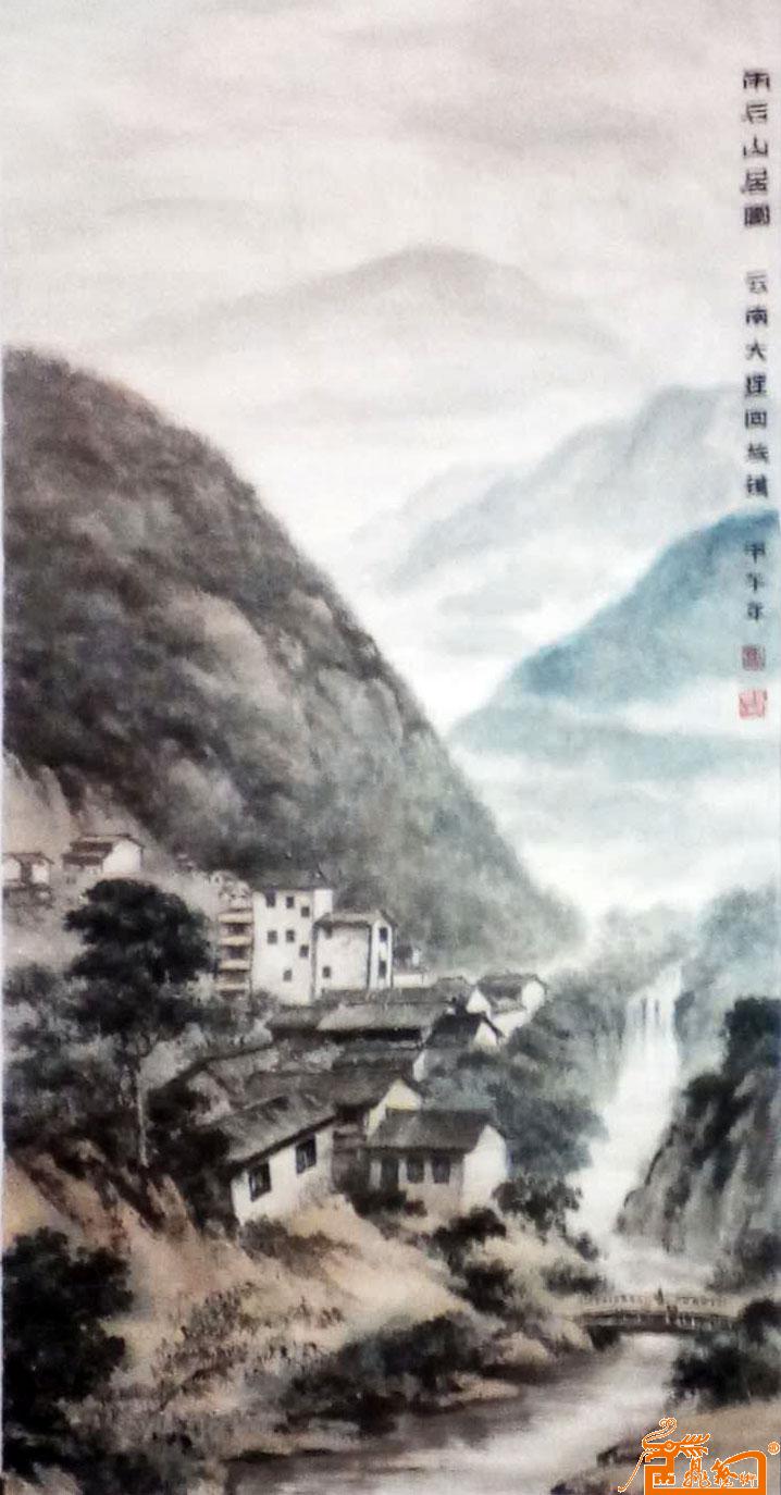 雨后山居图