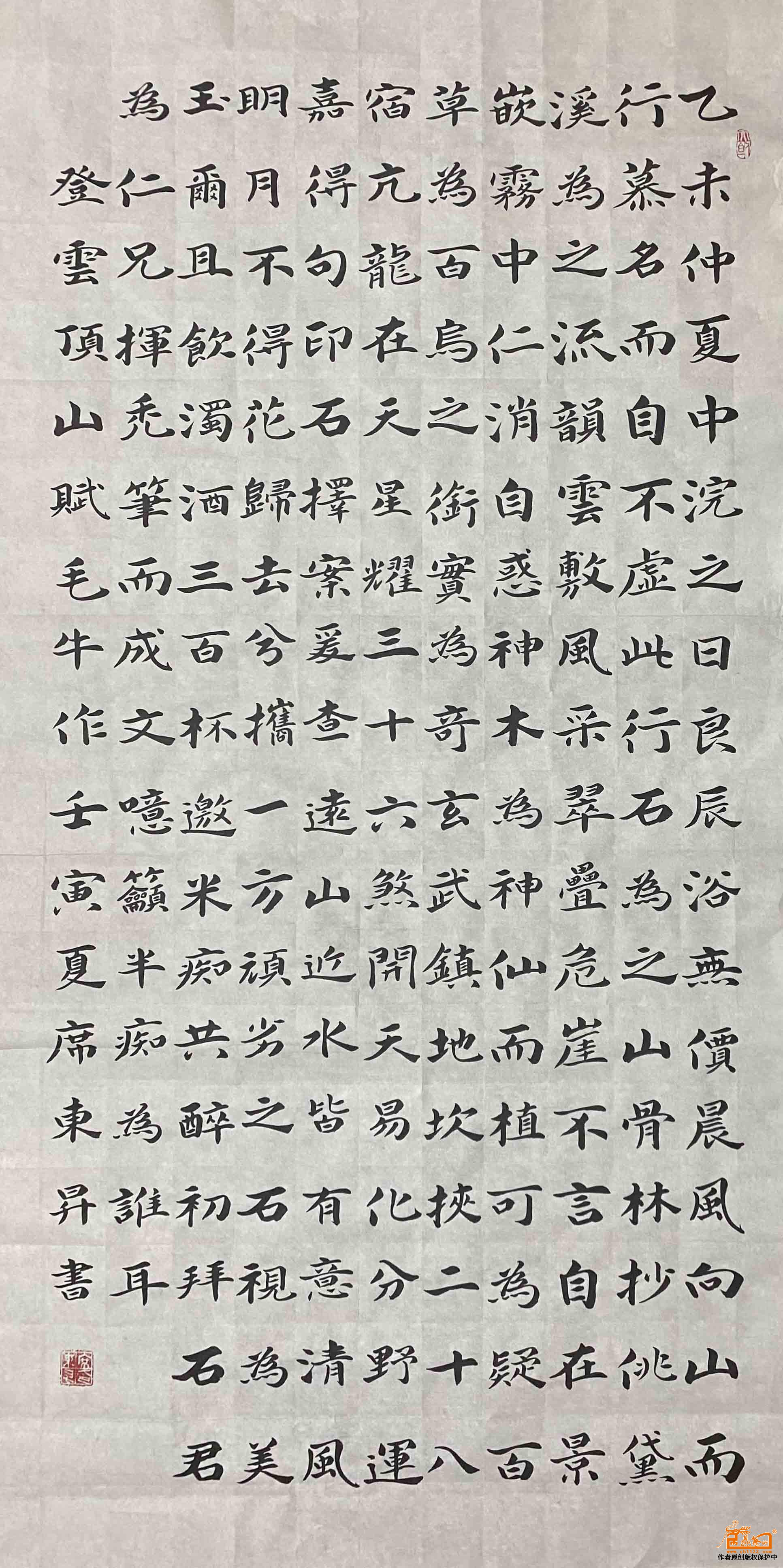 远观、近看、放大 ！请转动鼠标滑轮欣赏